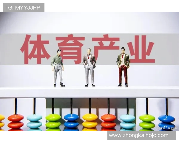 体育组织在全球化时代的转型与发展路径探索及其对体育产业的深远影响