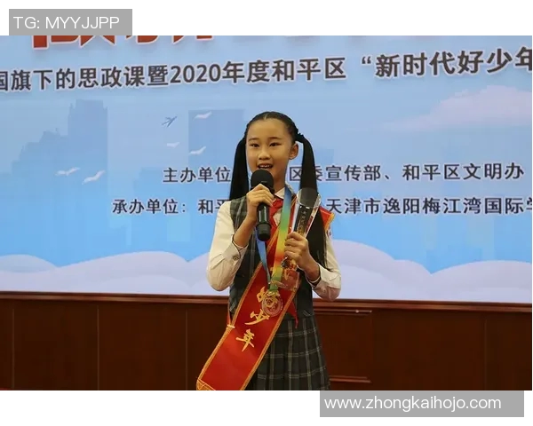 专访和平精英制作人陈磊揭秘游戏成功背后的故事与策略