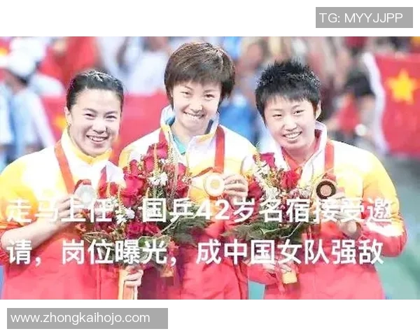 上海乒乓球队在精英赛中的状态分析与表现评估